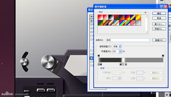 PS教程 臨摹一枚超寫實的錄音機(jī)圖標(biāo)