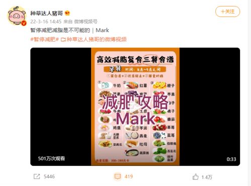 西瓜微數(shù)產(chǎn)品實(shí)用手冊 功能大全與數(shù)字內(nèi)容制作服務(wù)福利詳解
